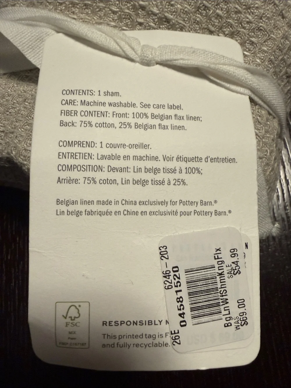 Pottery Barn Belgian Flax Linen Waffle Weave King Pillow Sham